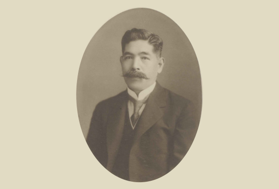 佐野 善作（1873-1952）
